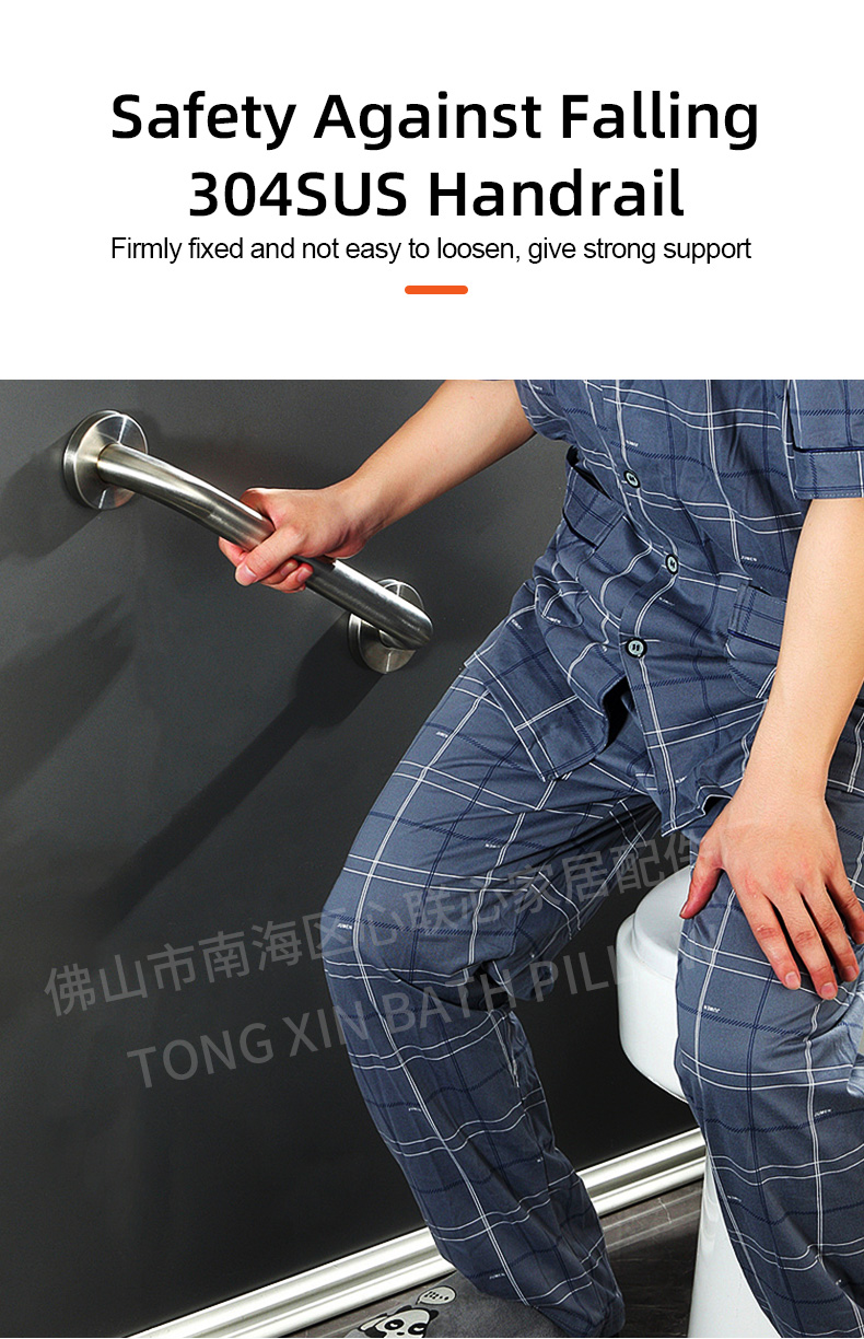 Washbasin-handrail_08.jpg