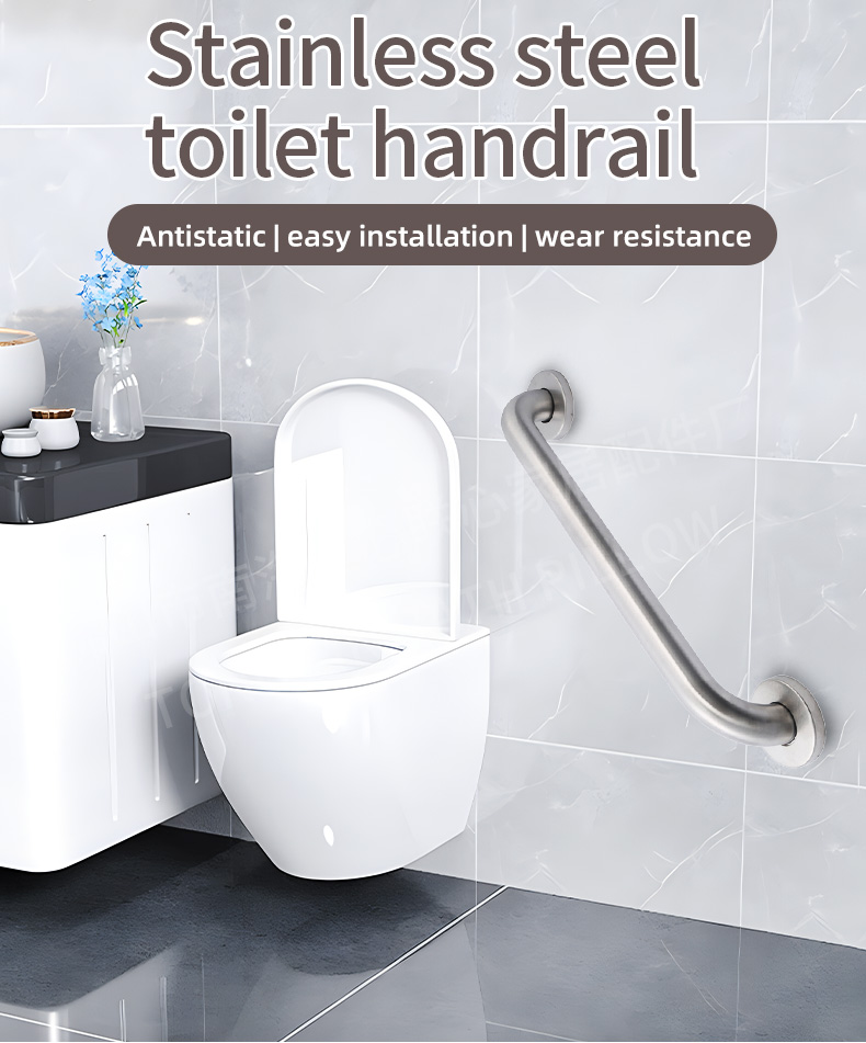 Washbasin-handrail_01.jpg