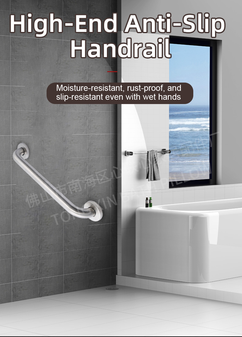 Washbasin-handrail_04.jpg