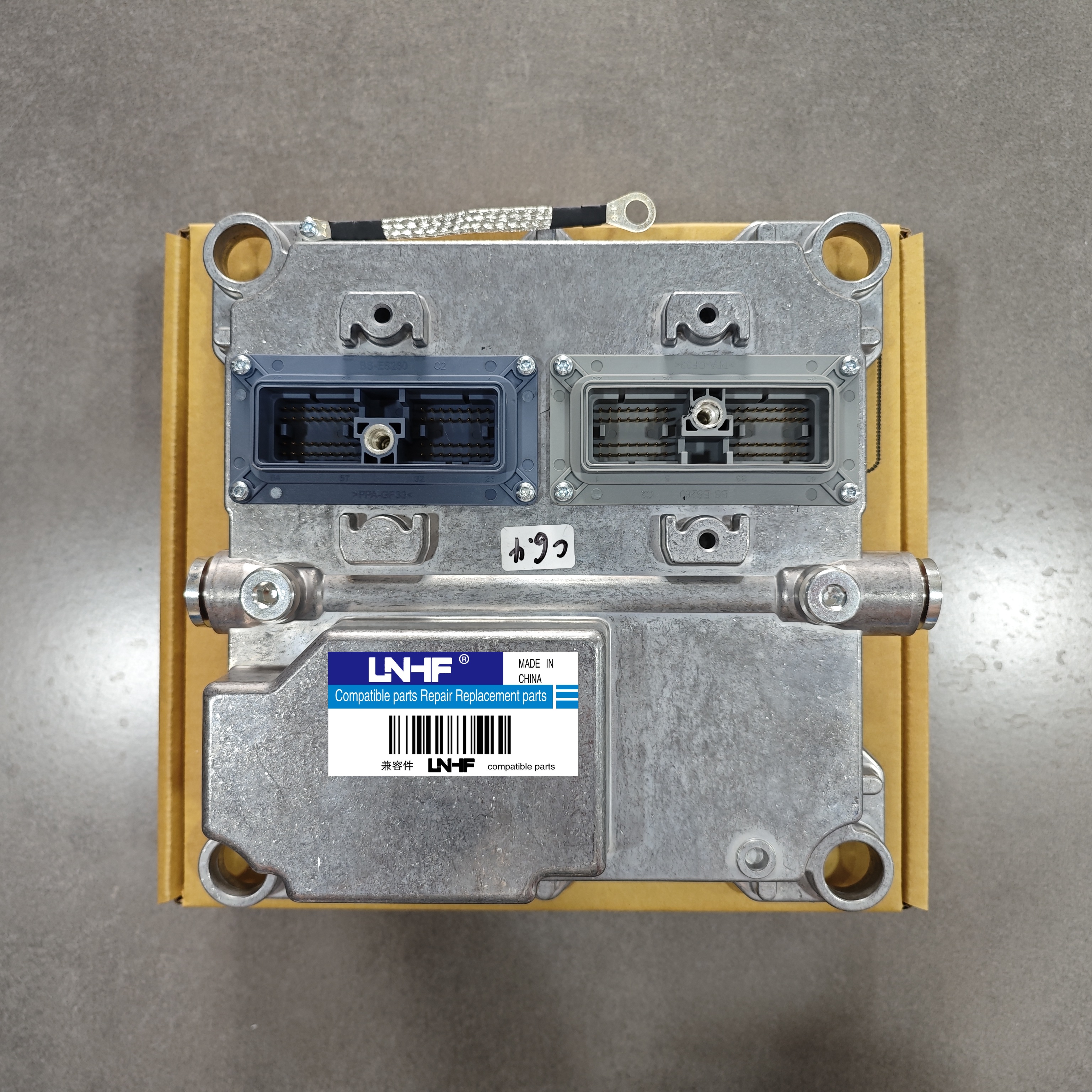 LNHF 331-7539 286-3683 C6.6 C6.4 320D 330D 325D Excavator Engine Control 331-7539 286-3683 ECU ECM Controller for Catpillar CAT