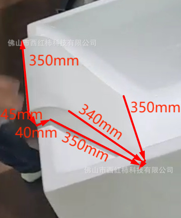 BM-DZ01 .png