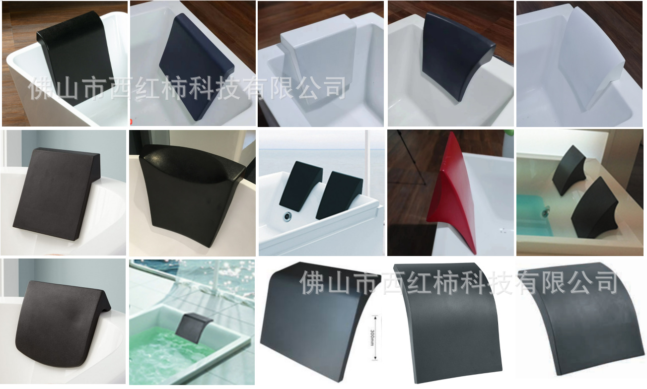 Large Backrest Atlas