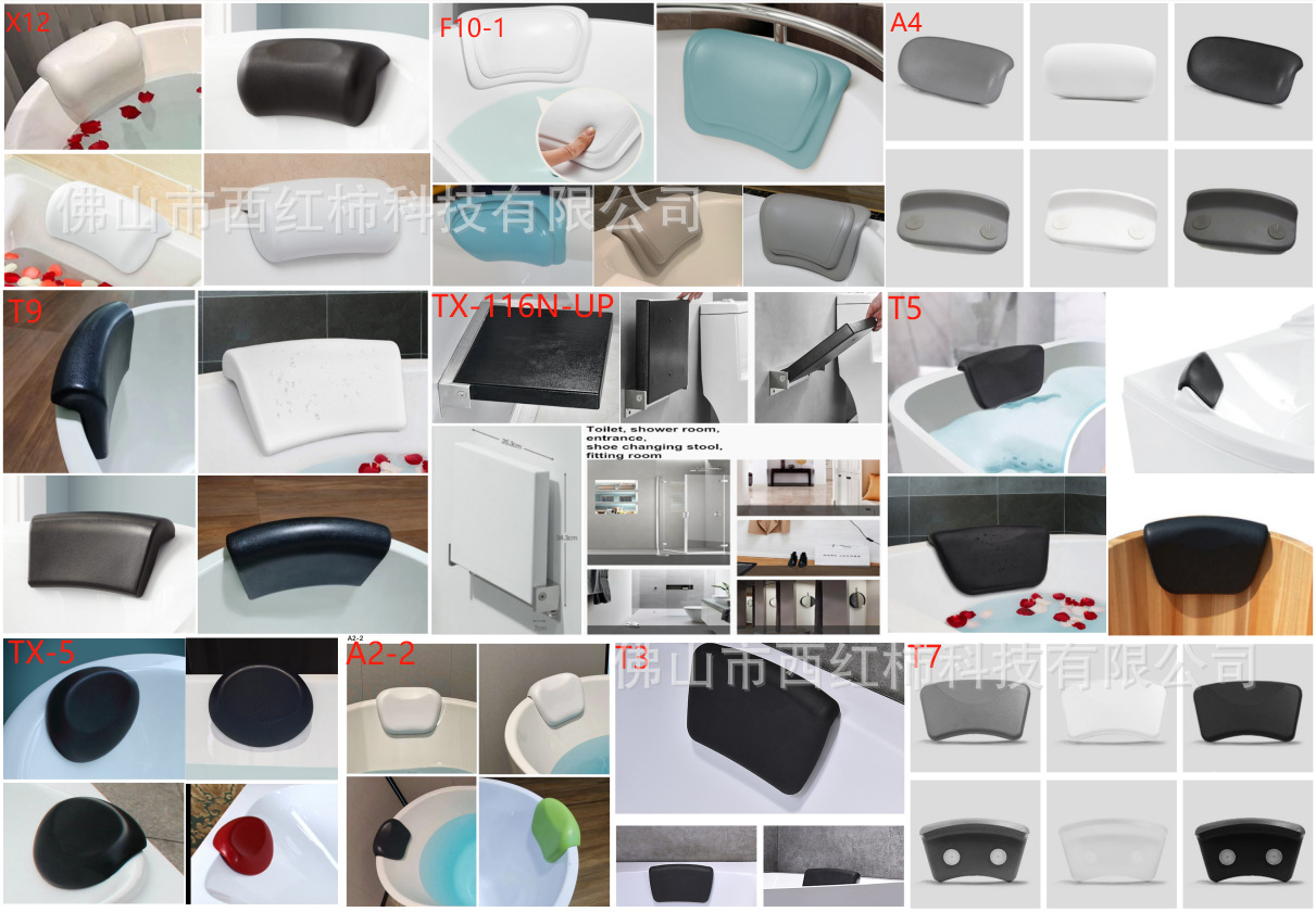 Stock items