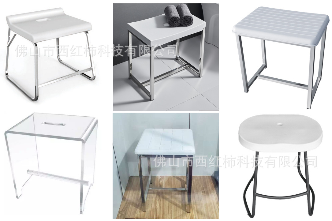 Bathroom stool
