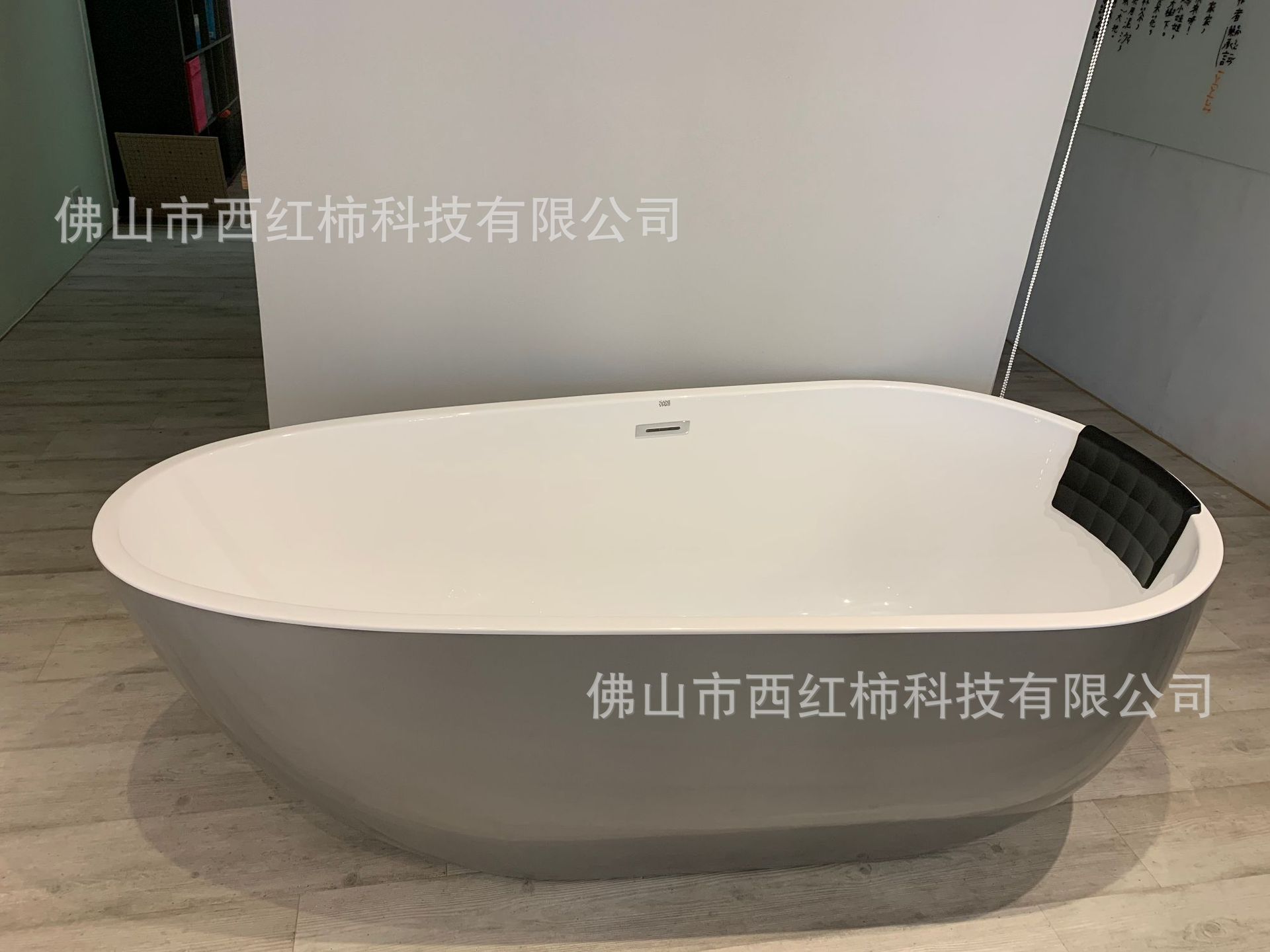 Q20 with bath.jpg