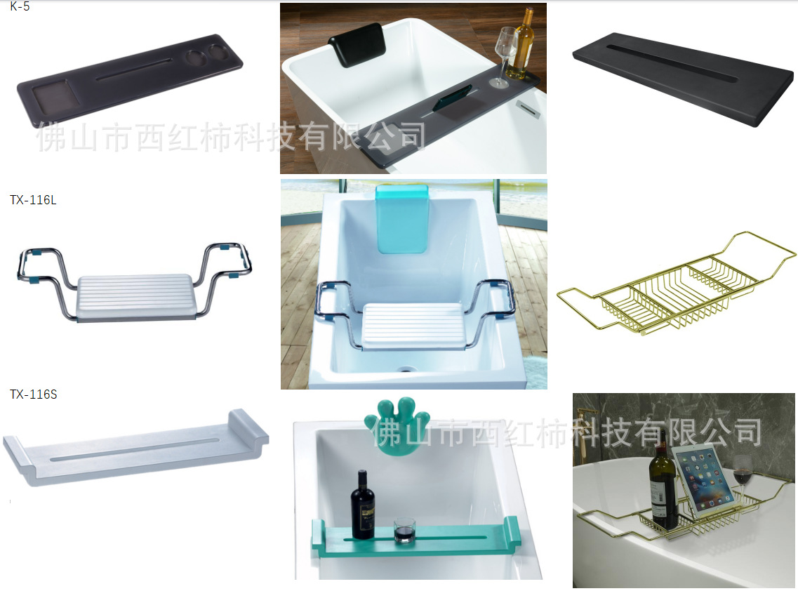 Bathtub tray
