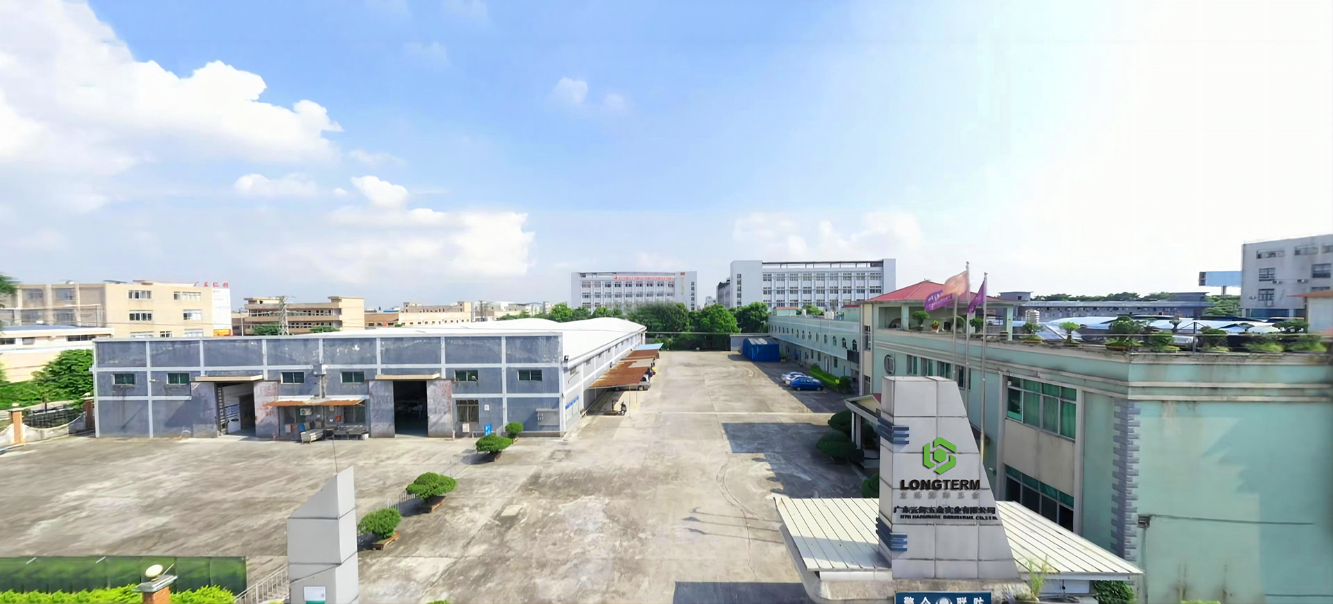 Factory profile Image