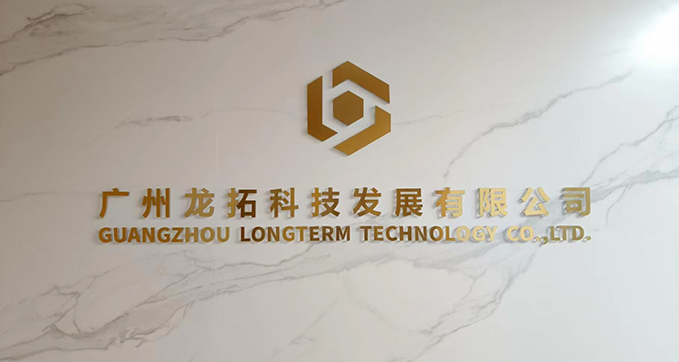 Company overview Image