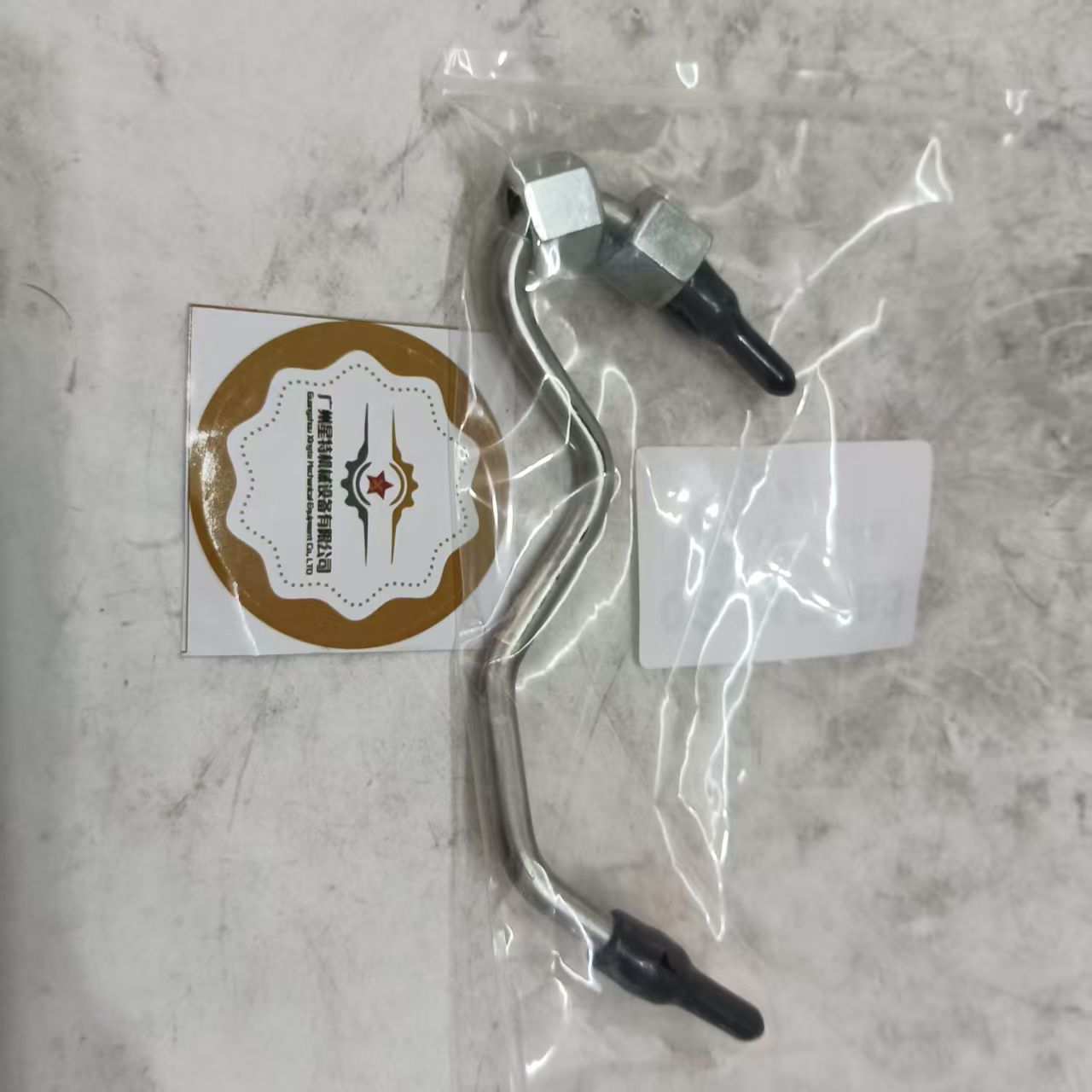 Construction Machinery Parts 02112063 High Pressure Pipe for BF6M2012C Engine Hose 02111922 02111653