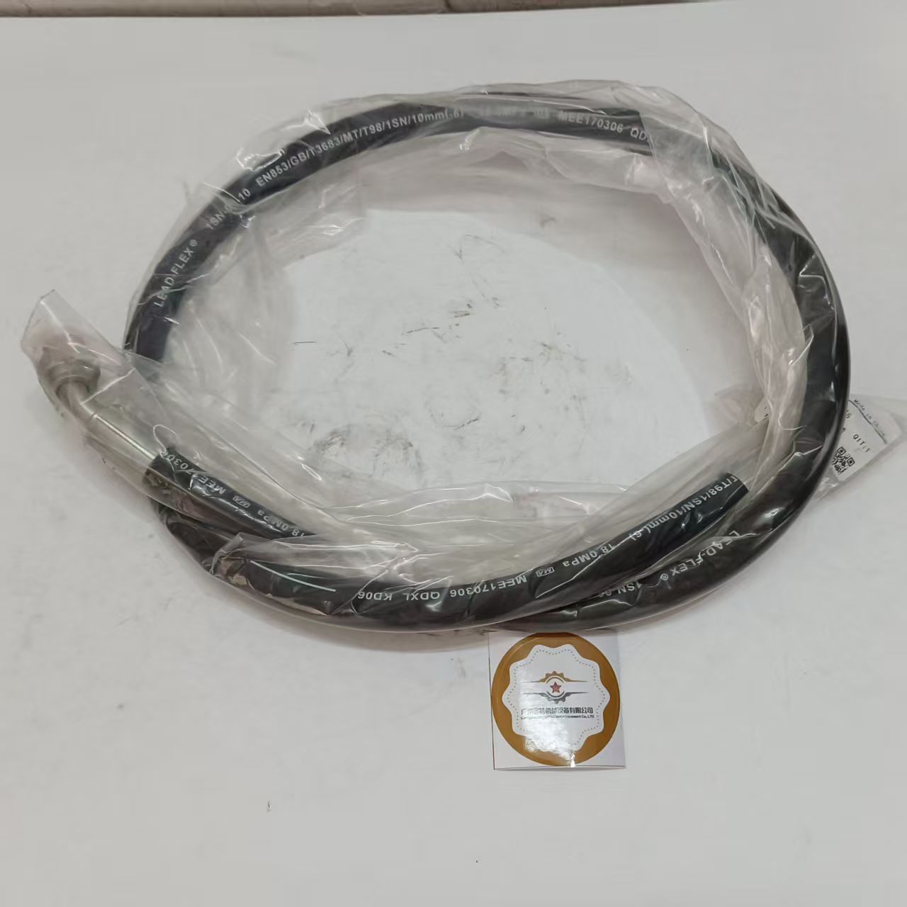 Good Quality Excavator Part 14404465 Oil Pipe for Excavator Pipe