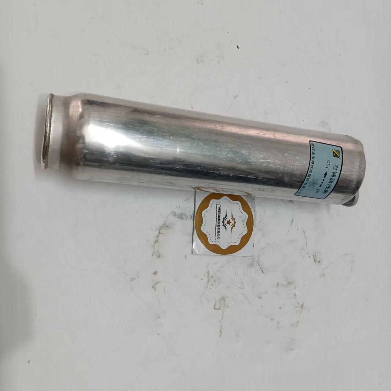 Excavator Parts 176-7902 Drying Bottle for Excavator Cooler Part