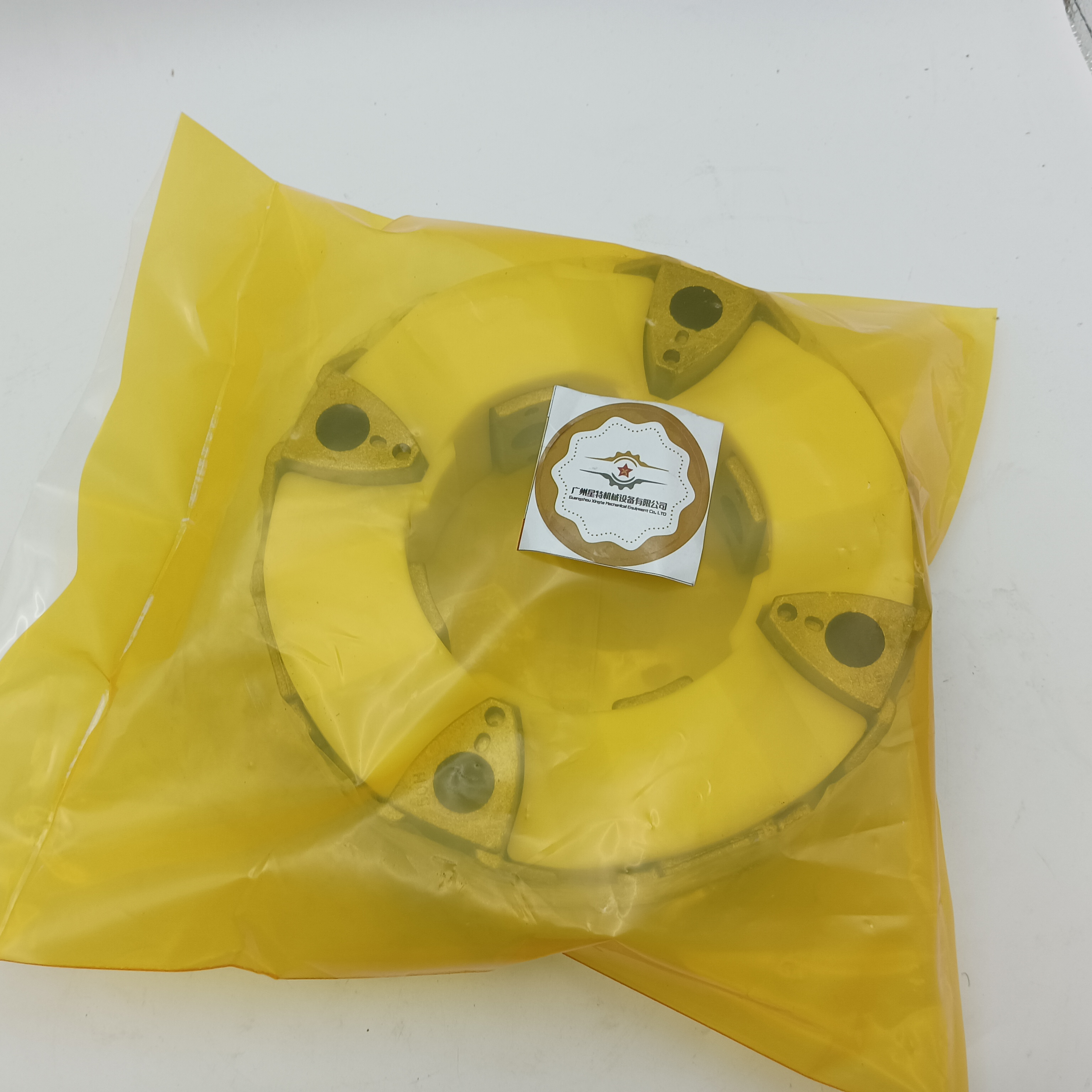 Excavator Parts 50H Hydraulic Pump Rubber Coupling Assy EX200-1 EX200-3 EX200-5 Excavator Flexible Rubber Coupling