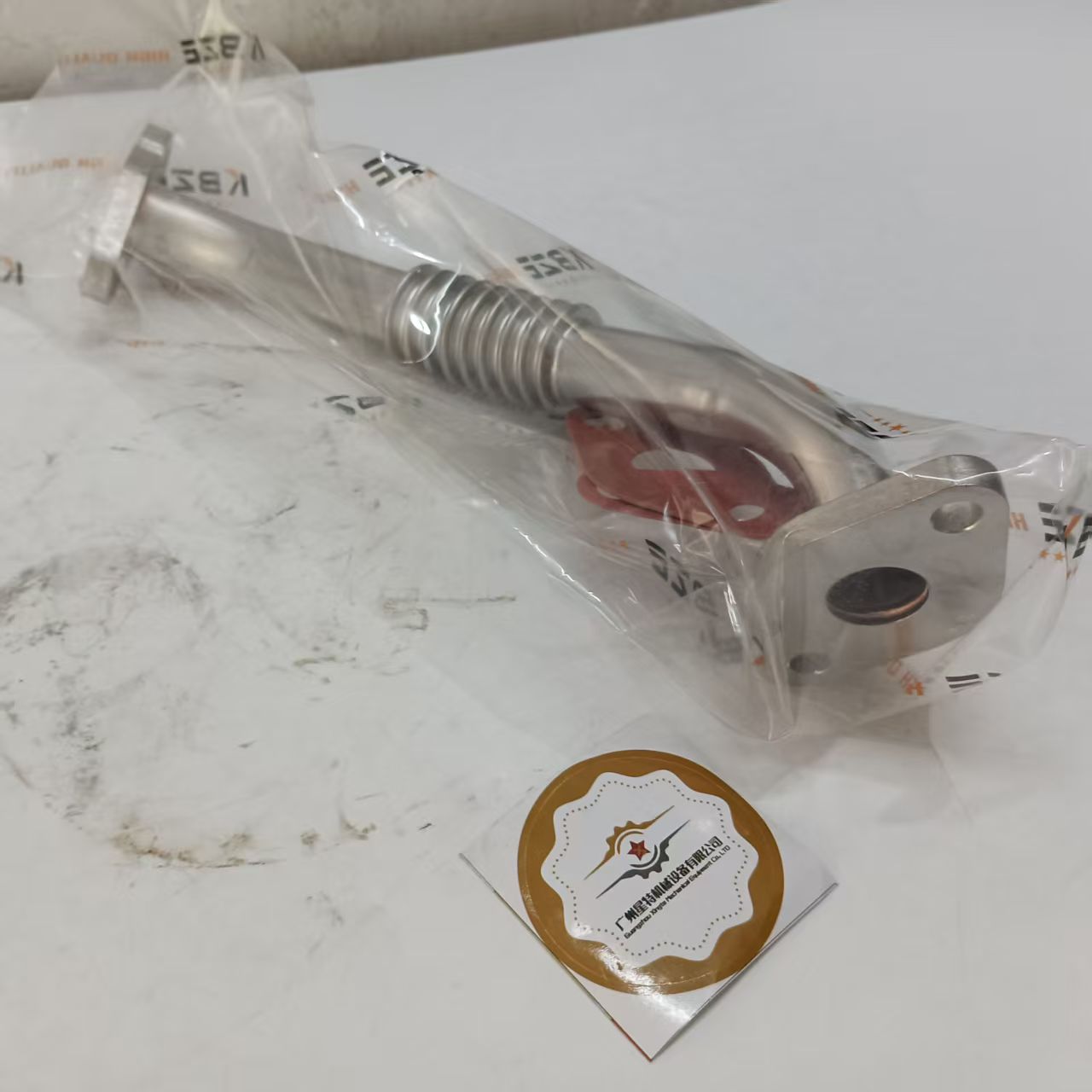Excavator Parts E320D2 C7.1 Turbocharger Oil Drain Tube for Excavator Pipe 365-4584 3654584