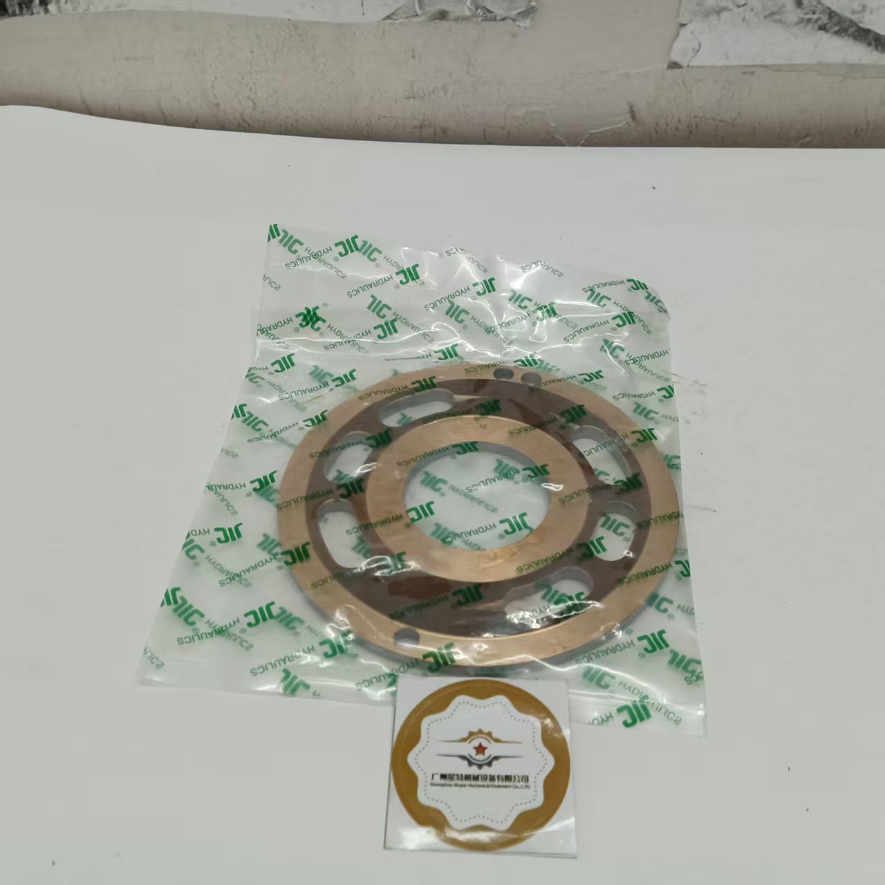 Excavator Part Hydraulic Motor Repair Parts M2X120 M2X146 M2X150 M2X210 M2X63 M2X96 M3V290 M5X130 M5X180 Valve Plate