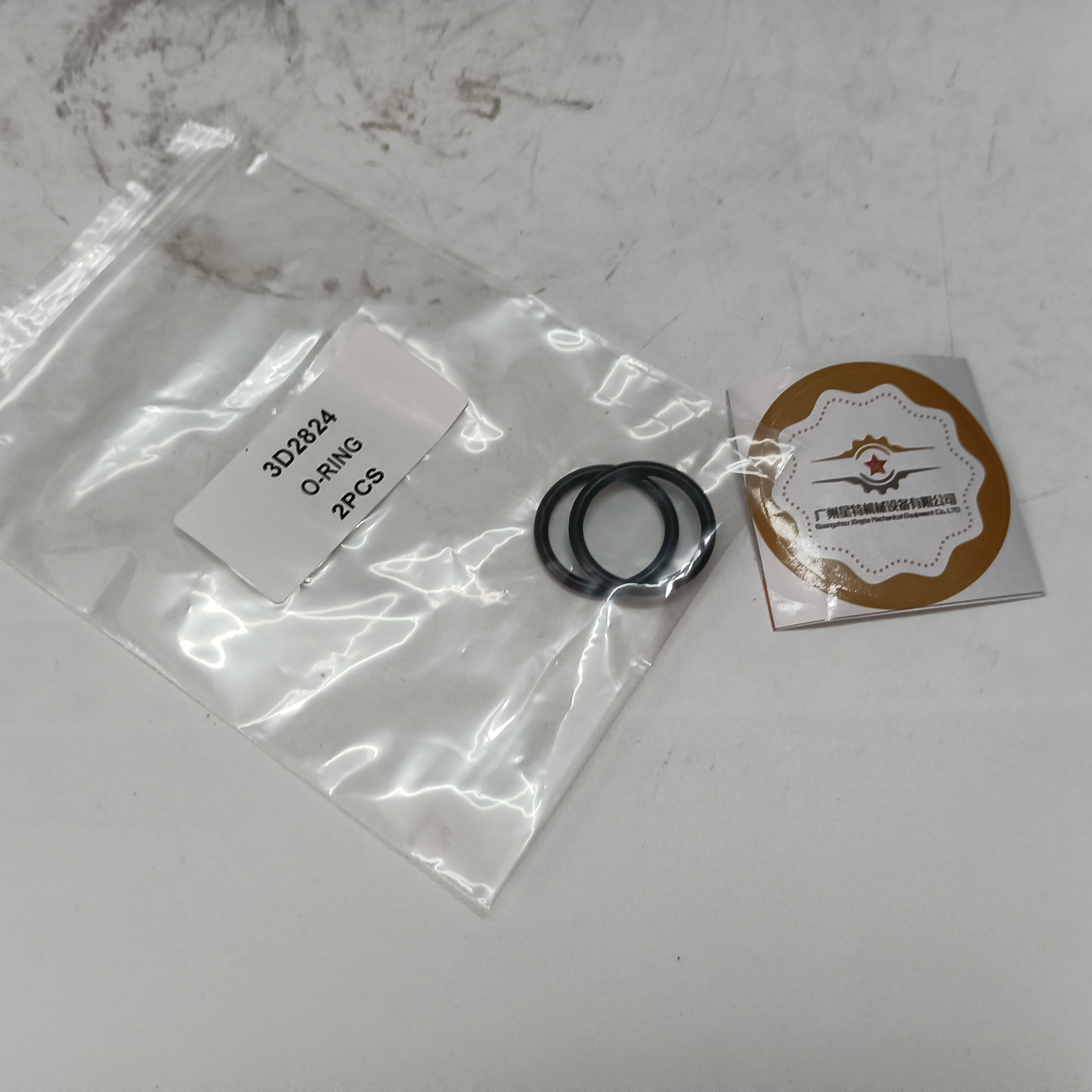 Excavator Part 3D-2824 3D2824 E442D E430D E438C Excavator Seal Kits 23.47 mm I.D. O-Rings