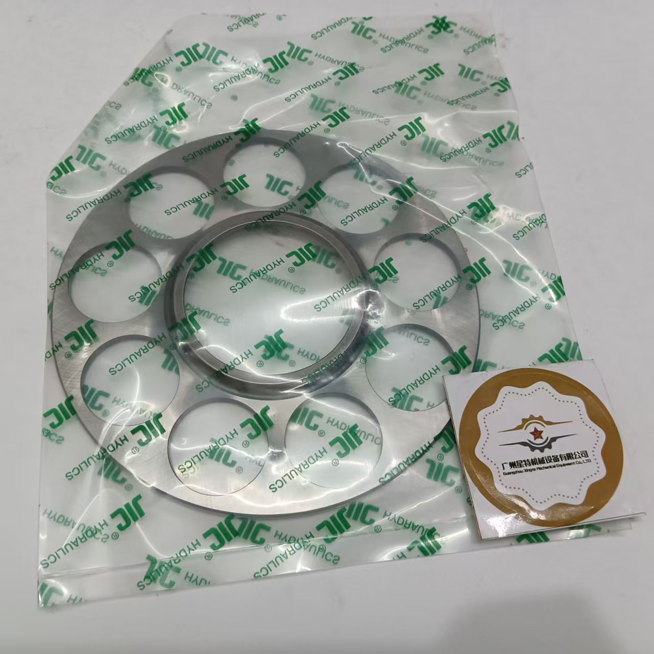 Excavator Part M2X210 M2X210CHB-1 Hydraulic Swing Motor Set Plate for EX350-5 Excavator Repair Kit