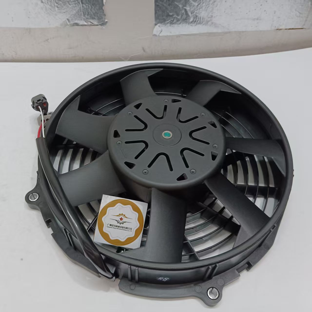 Excavator Part Fan Motor 5108095 Cooling Electronic Fan for E320GC E323 E349 Fan Blower