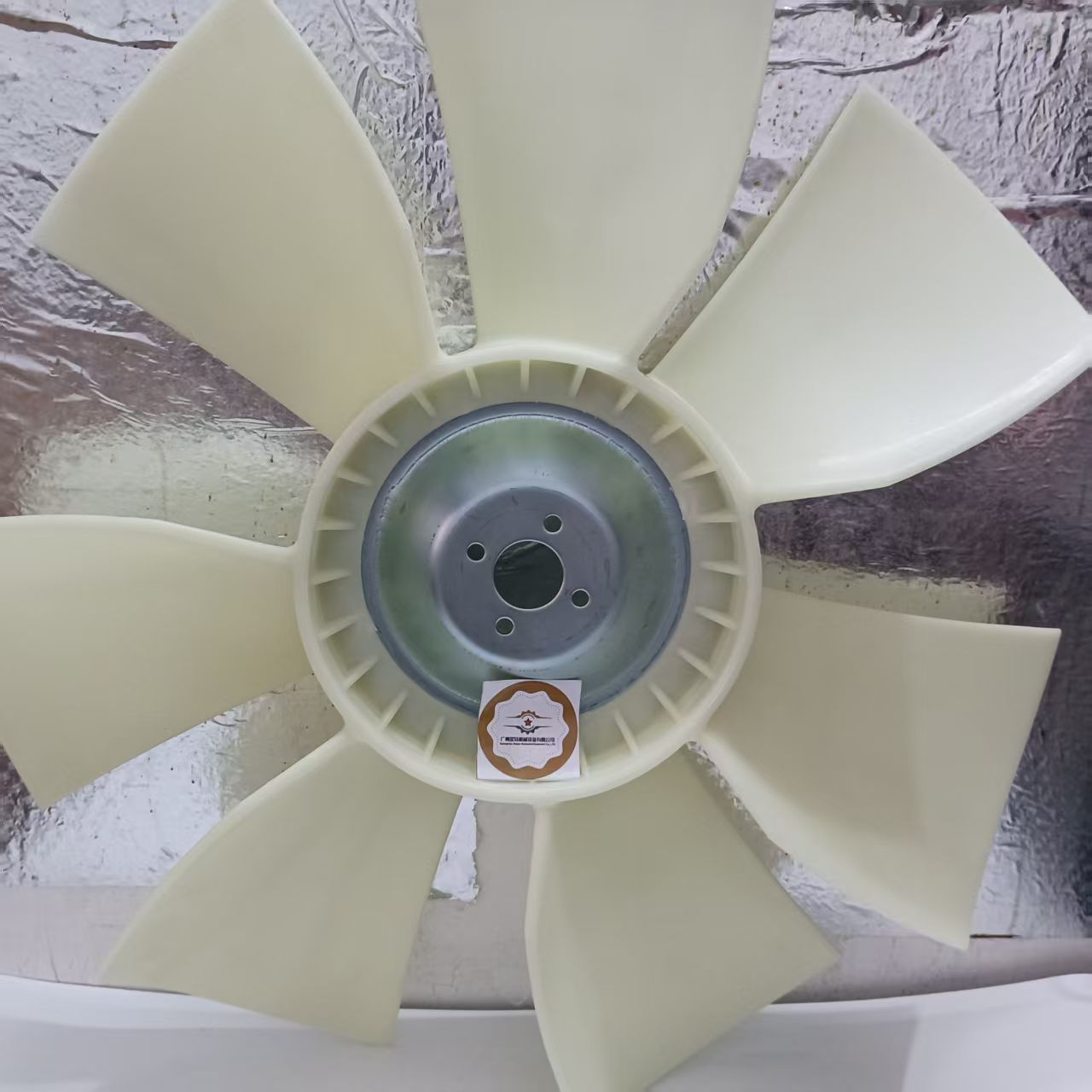 Construction Machinery Parts 1-13660328-2 1136603282 1136603282 Fan Blade SH240 ZX360 ZX270 4HK1 6HK1 6BG1 Fan