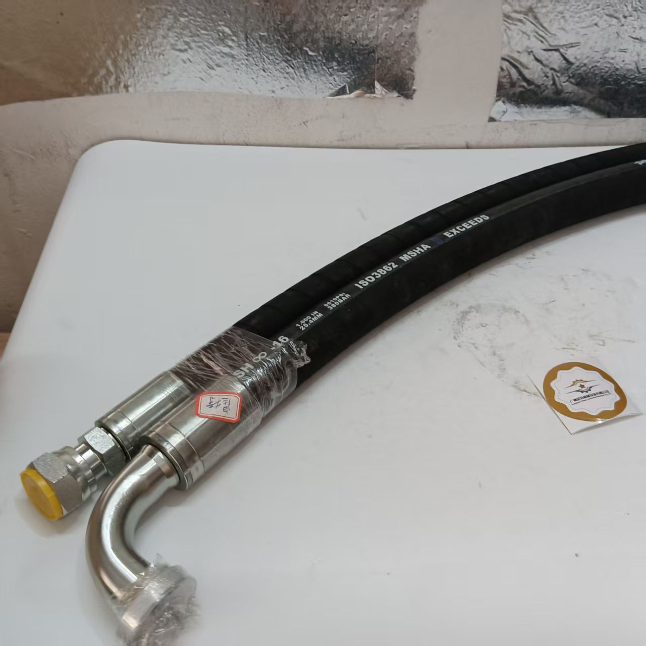 Excavator Part  VOE936214 Hose Assembly Back Hose for Hydraulic Hose Assy Kit EC210BLC