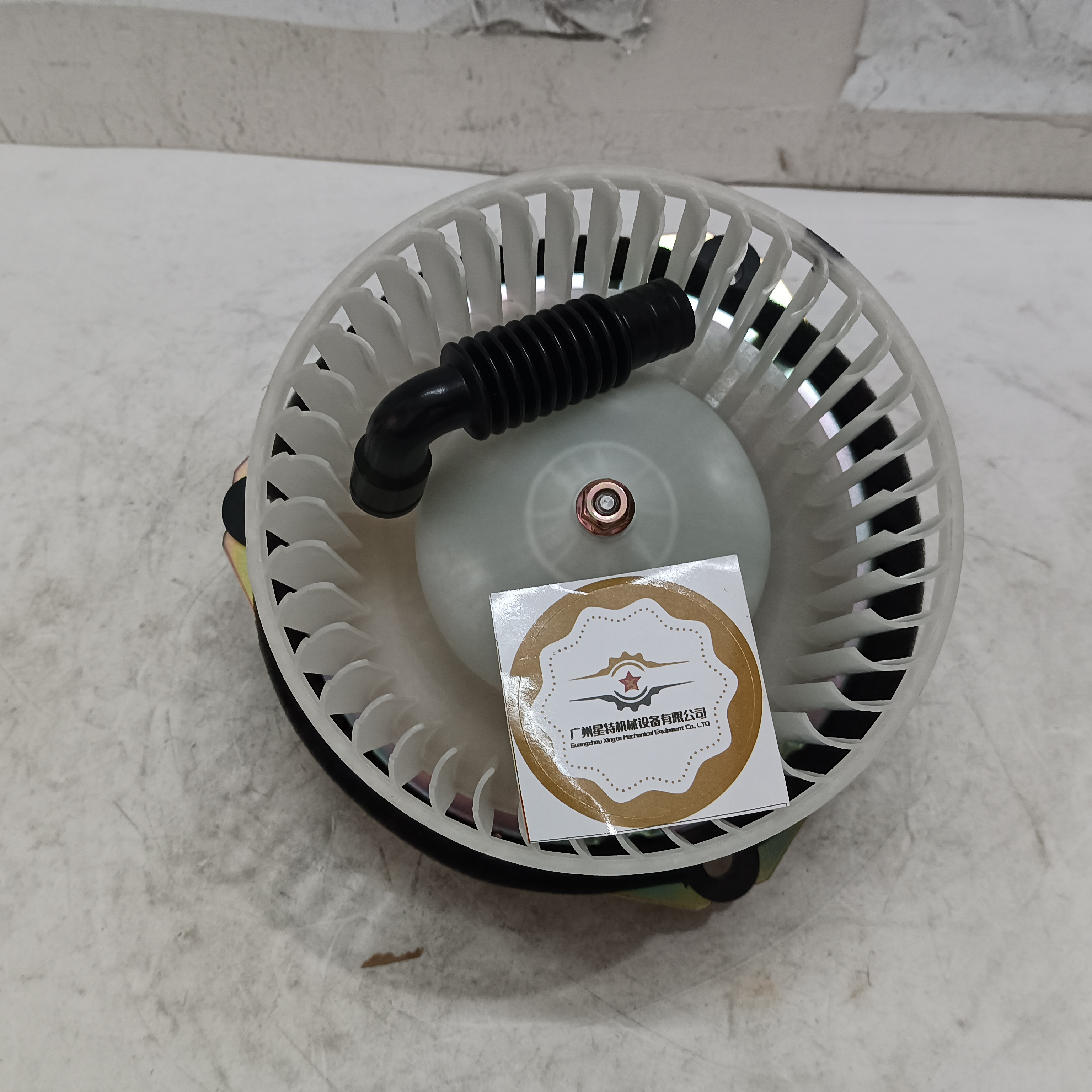 Excavator Part PC60-8 PC70-8 Excavator Air Conditioner Blower Fan Motor K15 Blower Fan
