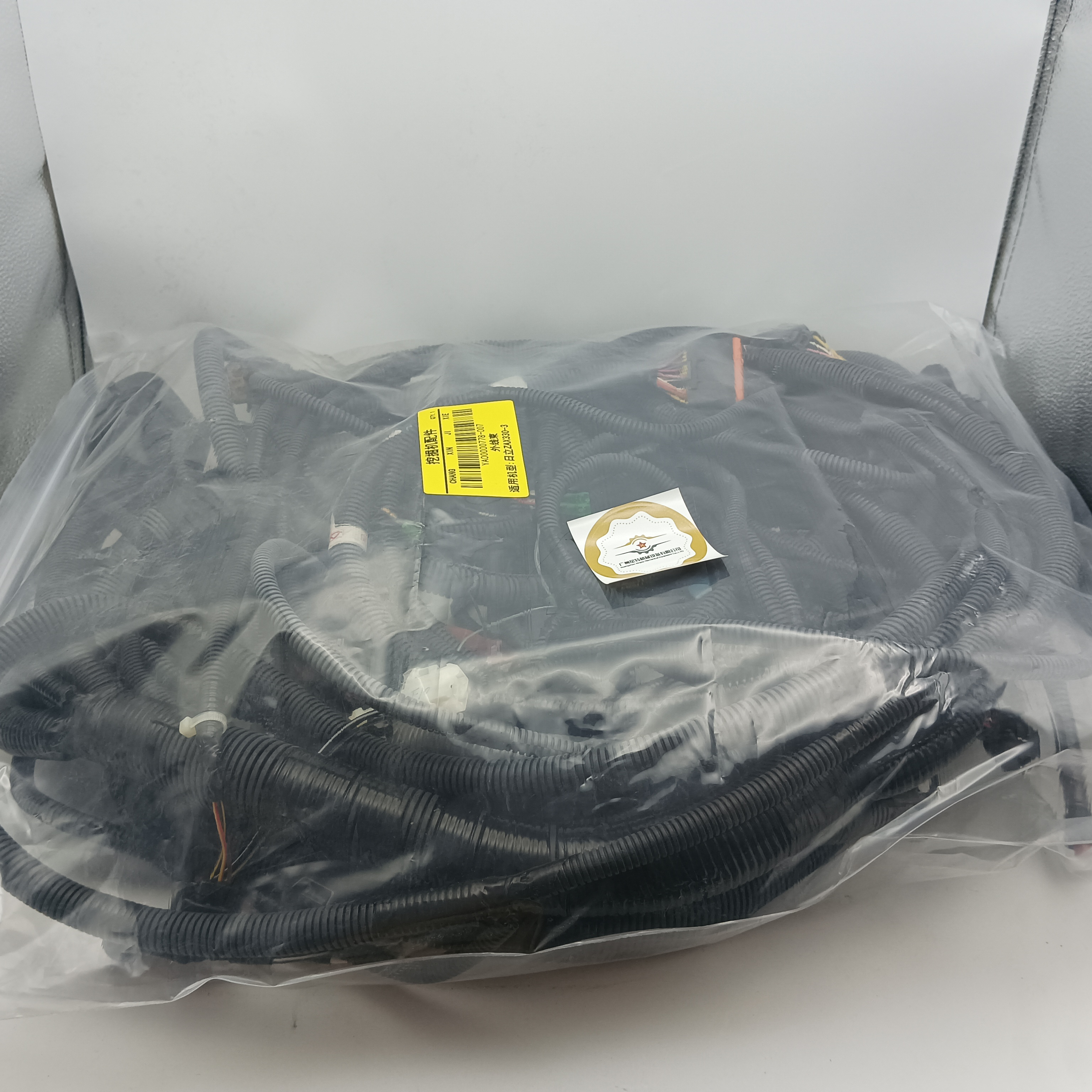 Excavator Parts YA00000777 YA00000778 Electric Straightening Outside Line for ZX200-3 ZX330-3 Excavator Wiring Harness