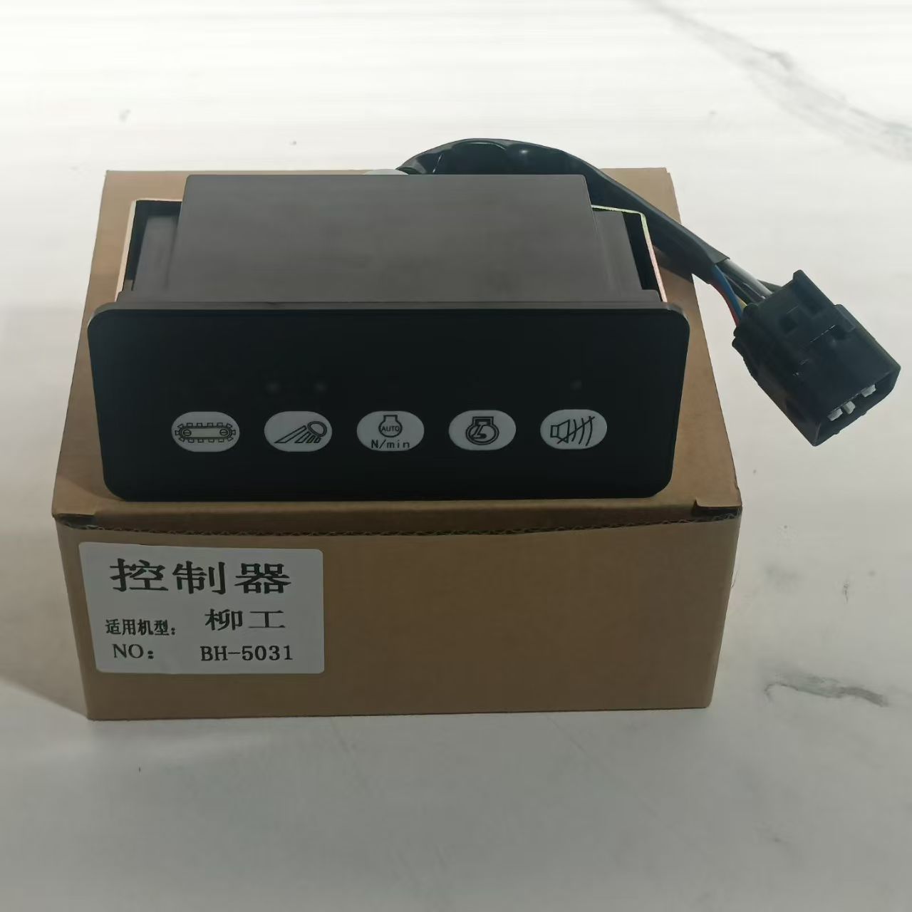 Excavator Parts Liugong Excavator LG920 922 936 915 925D Front Lighting Control Panel Switch Controller Accessories