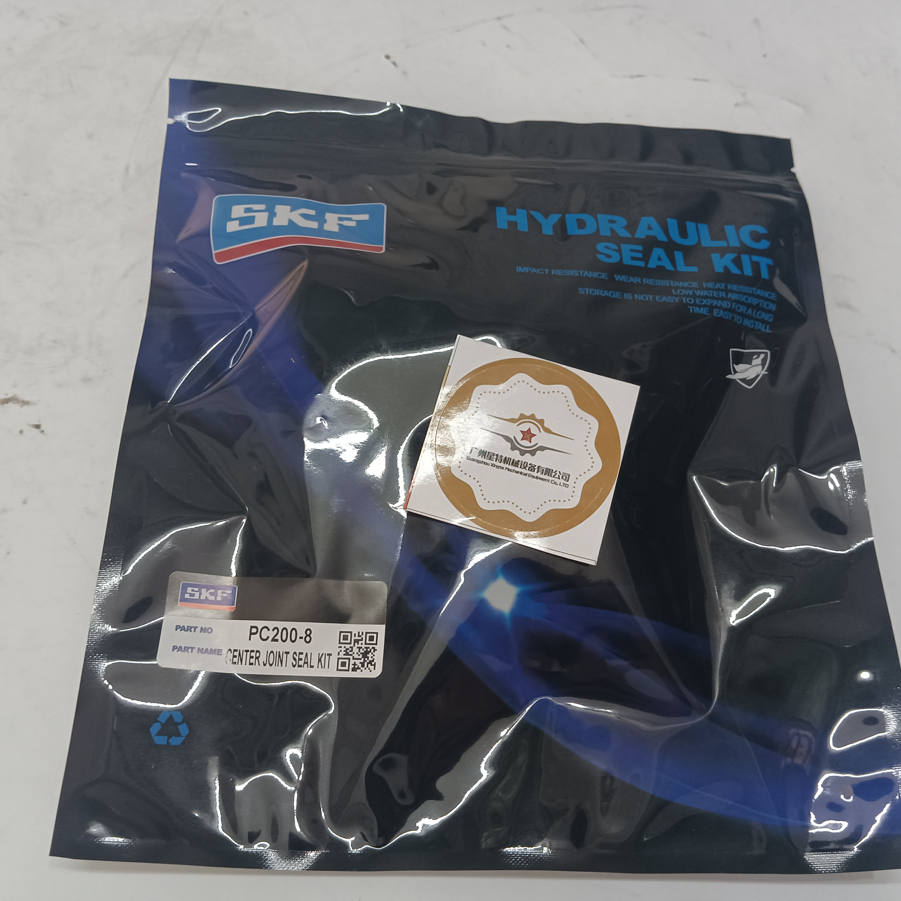 Excavator Spare Part Swivel Joint Seal Kit PC200-8 PC200-7 PC210-7 PC220-8 PC400 Center Joint Seal Kit 703-08-95620