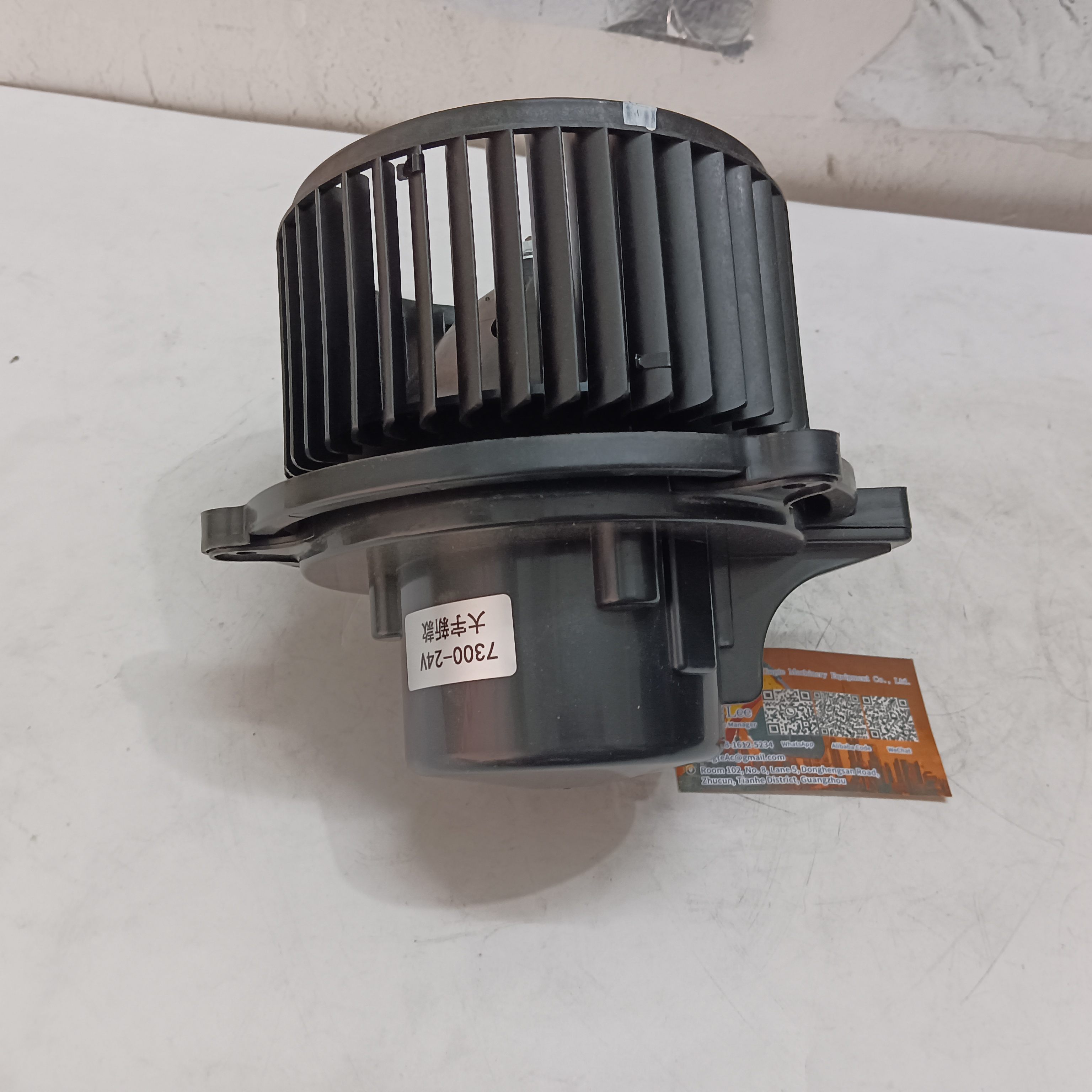 Excavator  Parts DX300LCA FAN HEATER  for Excavator Cooler part