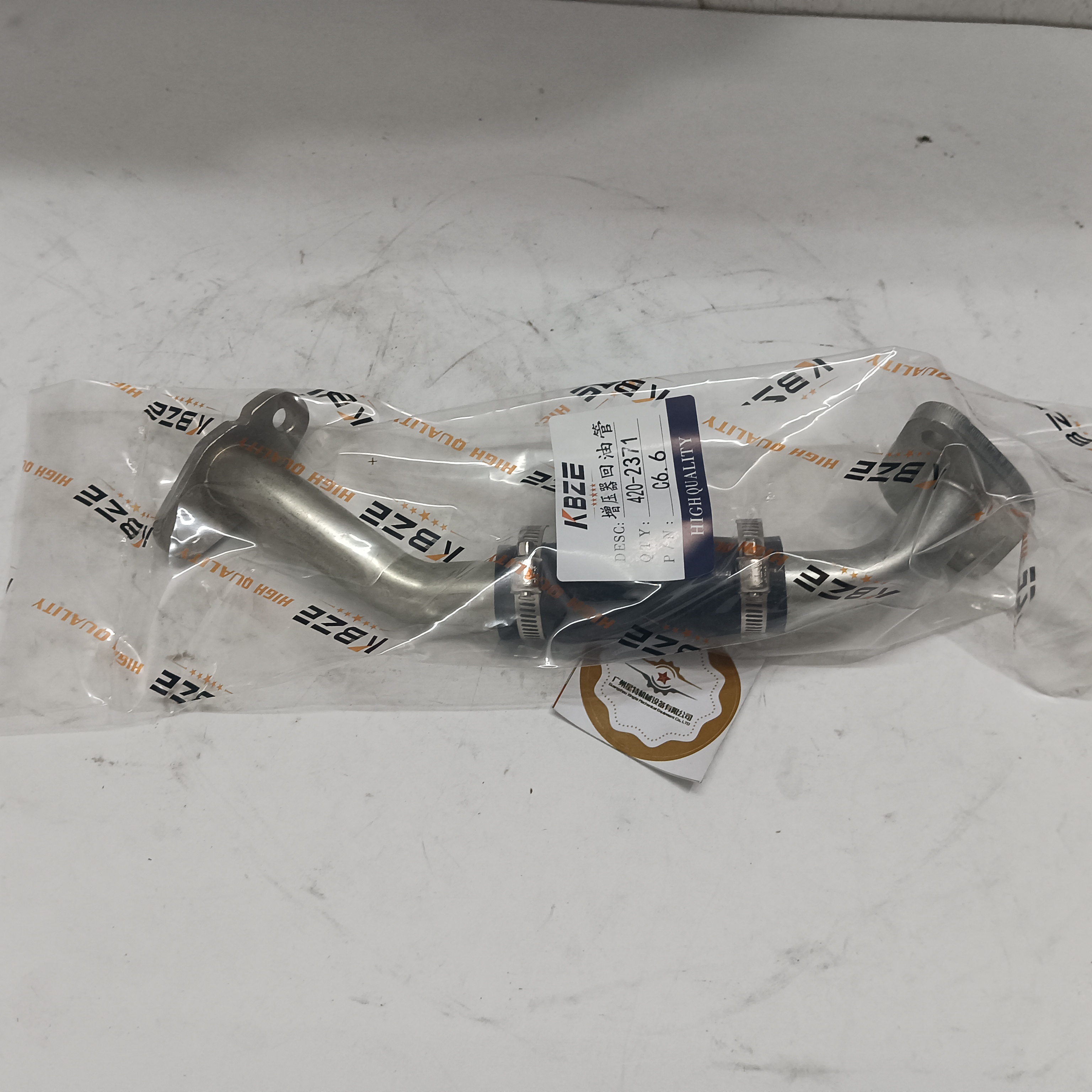 Construction Machinery  Parts C6.6 C7.1 Engine Turbocharger Oil Return Pipe 420-2371 4202371 for E323D2 Excavator Pipe