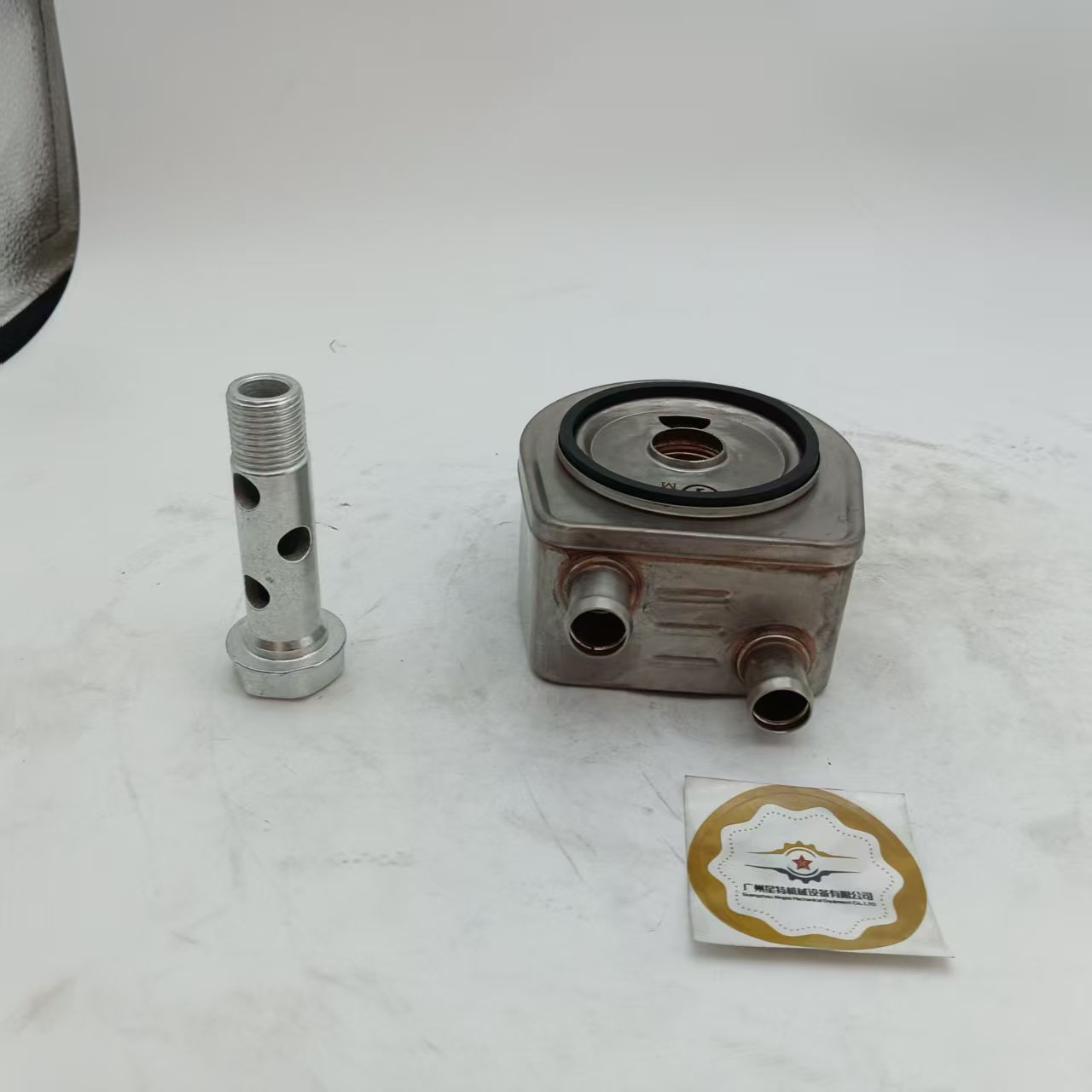 Construction Machinery Parts Excavator Oil Cooler 2486A241 for 1004-4 1004-40 1004-40T 1004-42 1004-4T 1006-6 1006-60 1006-60T