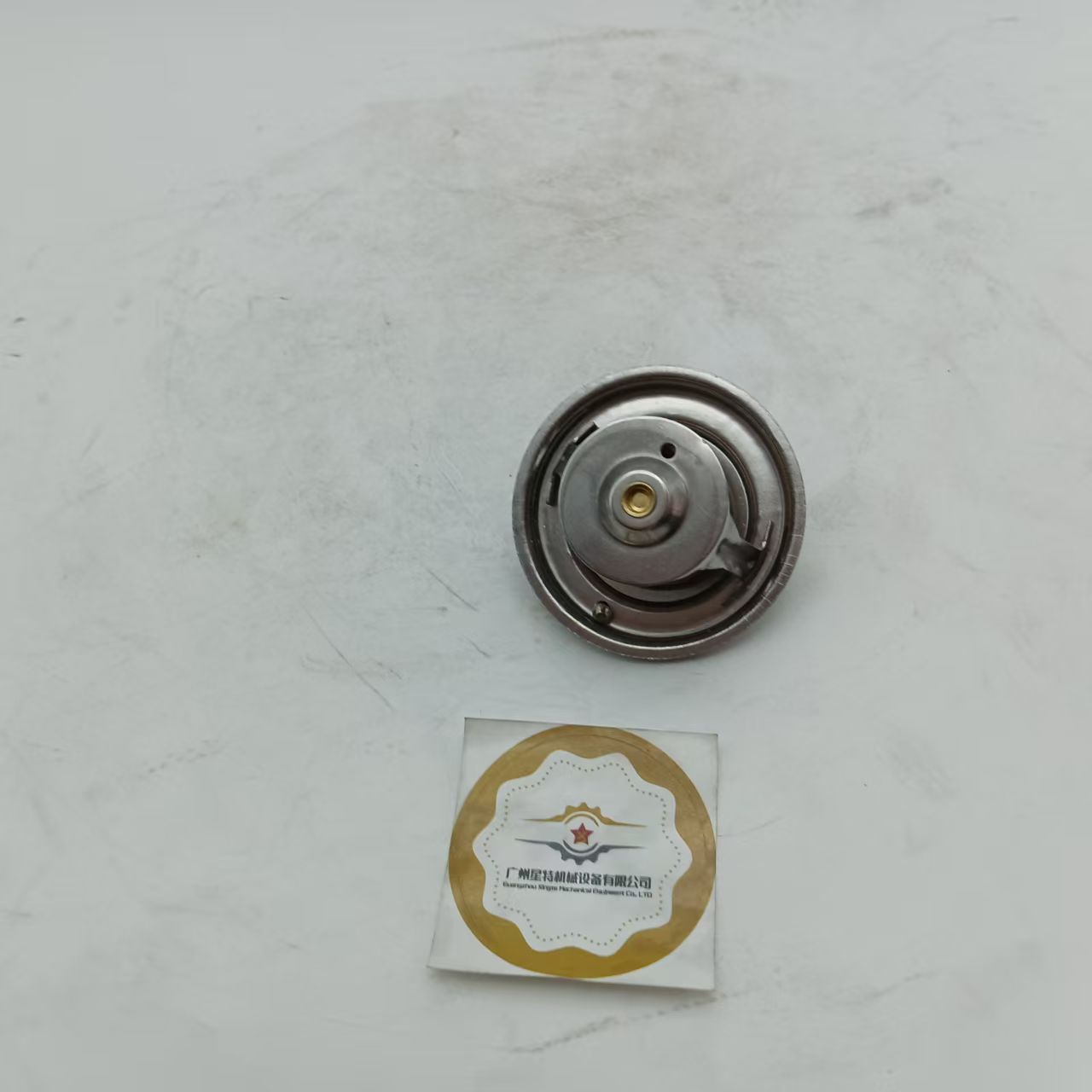 Excavator Parts 2485C036 Thermostat 1004-40 004-40T 1004-40TA 1004-42 Engine Thermostat