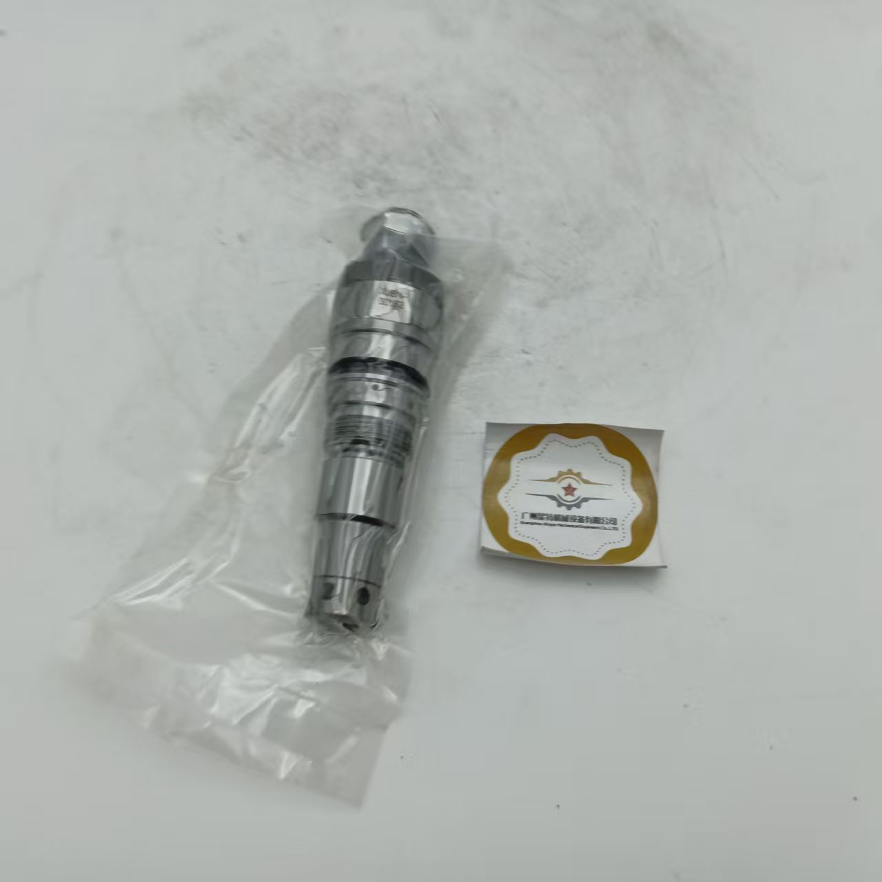 Excavator Part Relief Valve XJBN-00162 XJBN00162 for R210LC-7 R250LC-7 R290LC-7 Hydraulic Pump Valve
