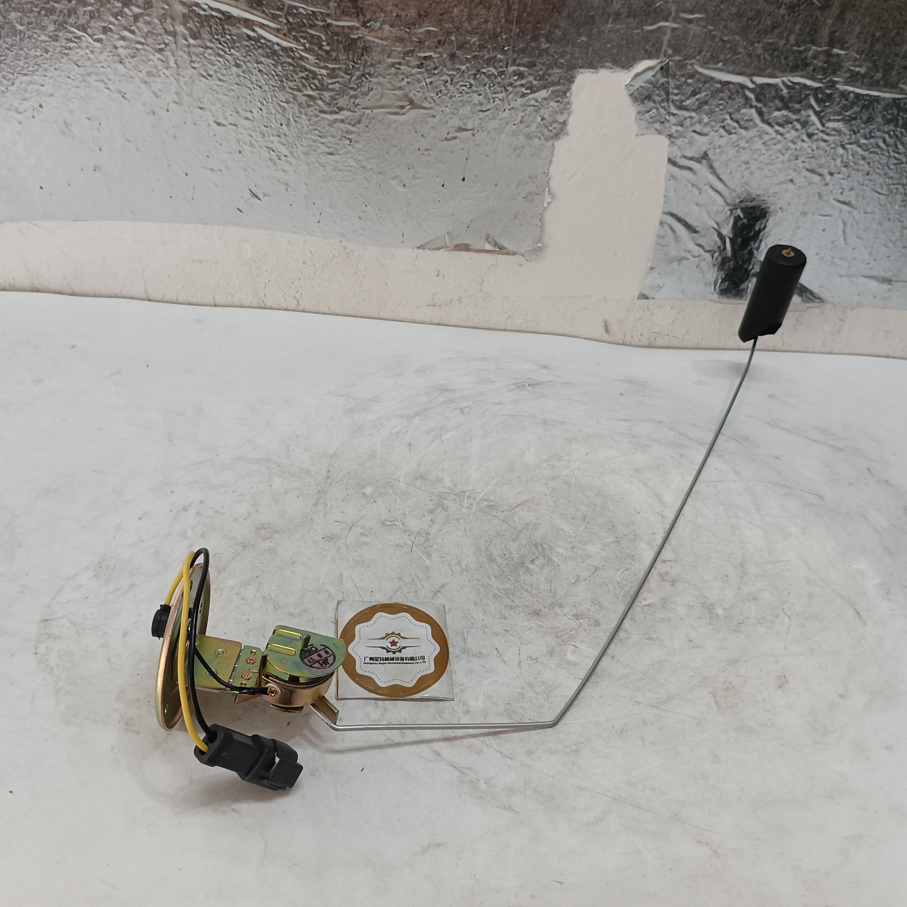 Excavator Parts 1636700 163-6700 FUEL LEVEL SENSOR for CAT320B CAT320C Excavator Fuel Tank Float