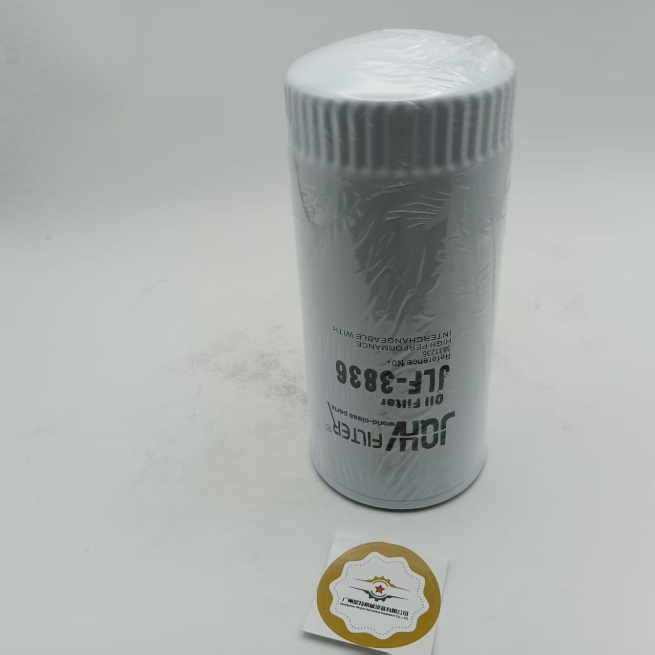 Excavator Part 20805349 Oil Filter Filter element P550372 for EC200D Excavator Filter