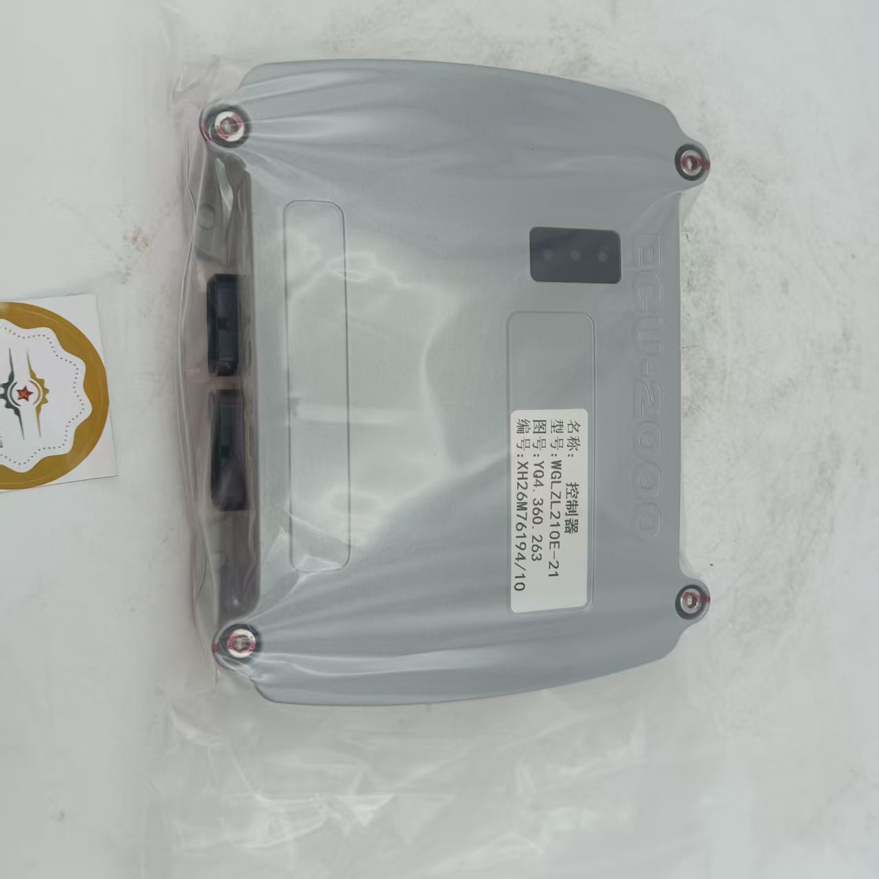 Excavator Part ECU-2000 ZL210 ZE210 Excavator Computer Board ECU HF09W18412/14 WGLZL210E-10 WGLZL210E-21 Engine Controller