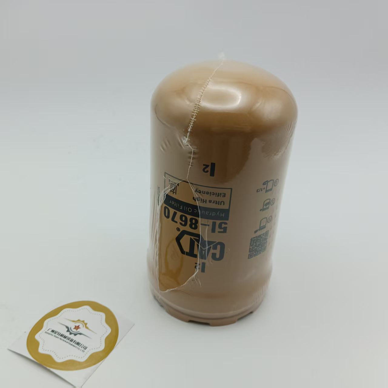 Excavator Parts T412538021 Hydraulic Oil Filter 5I-8670 P573481 5I8670 for E325C E325D Excavator Filter