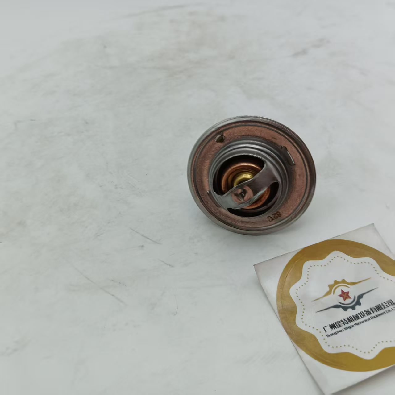 Excavator Parts 2485631 Thermostat for Pc70-8 Excavator Cooler Parts