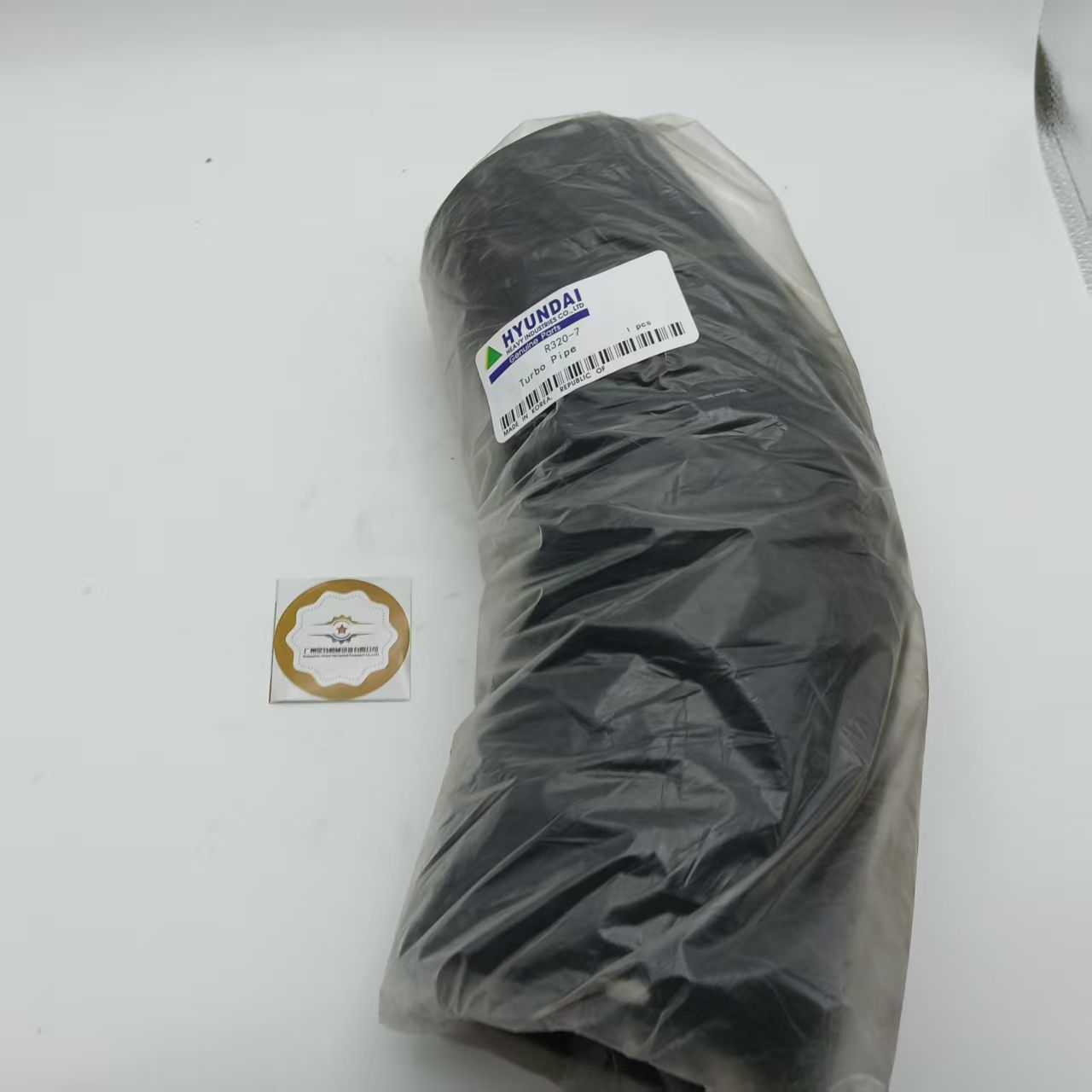 Excavator Parts R320-7 Turbo Pipe for Excavator Hose