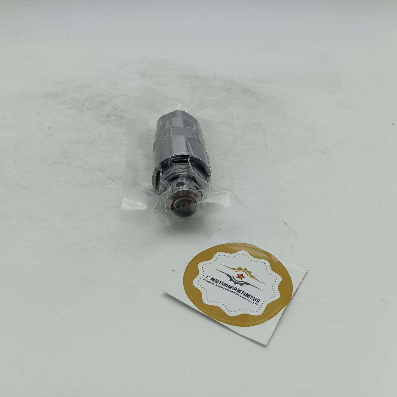 Excavator Part 65.05401-5023 65.05401-5002 Relief Valve DB58 MOTOR RELIEF VALVE ASS'Y