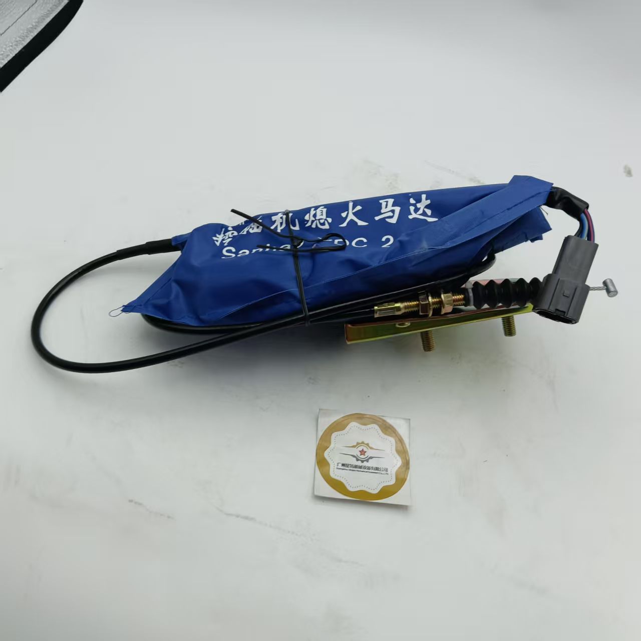 Excavator Parts 181900-2270 1819002270 Excavator Electric Stop Solenoid for SY215 SY215-8 Flameout Switch
