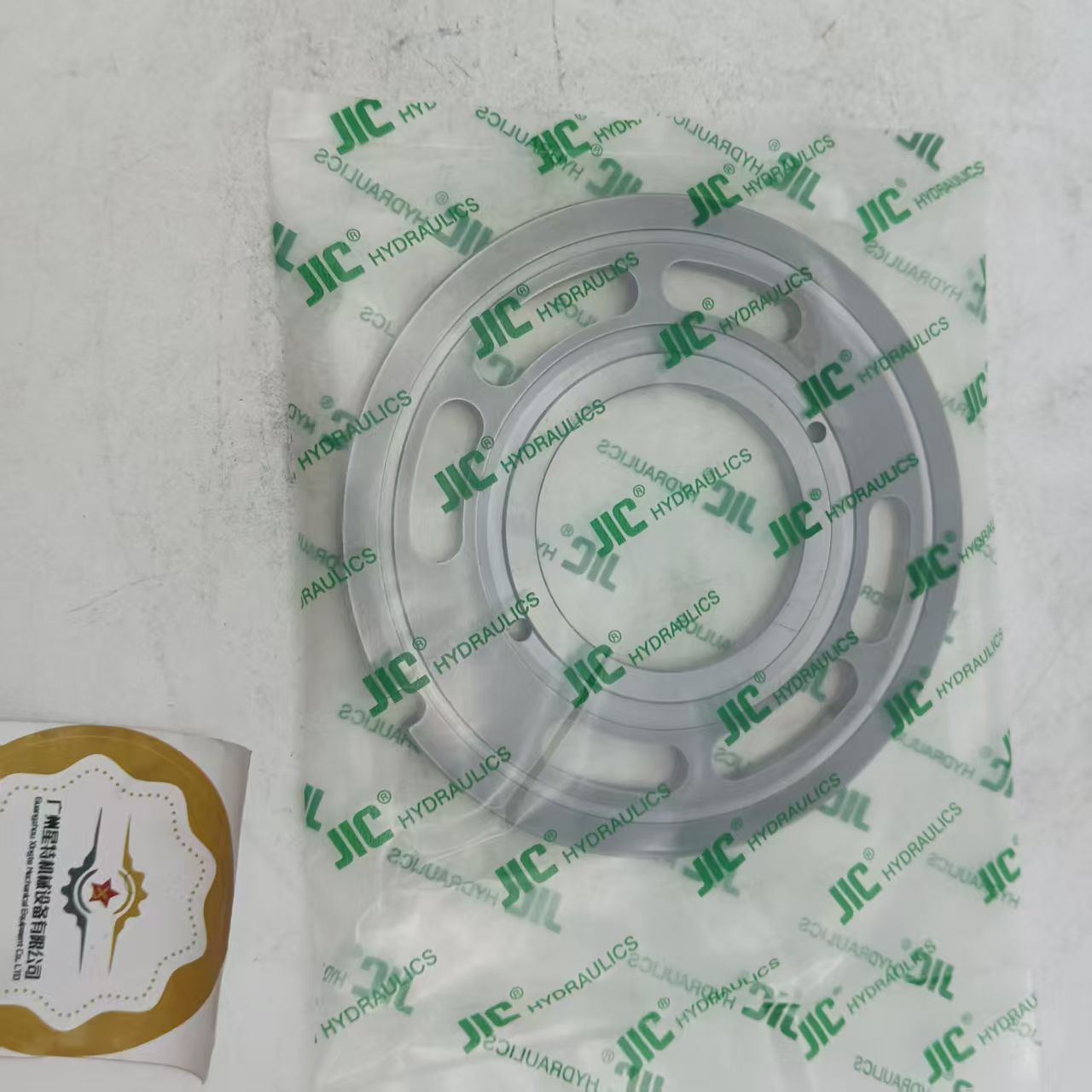 Excavator Parts KYB MAG85 MAG-85VP Hydraulic Travel Motor Parts for Excavator Valve Plate