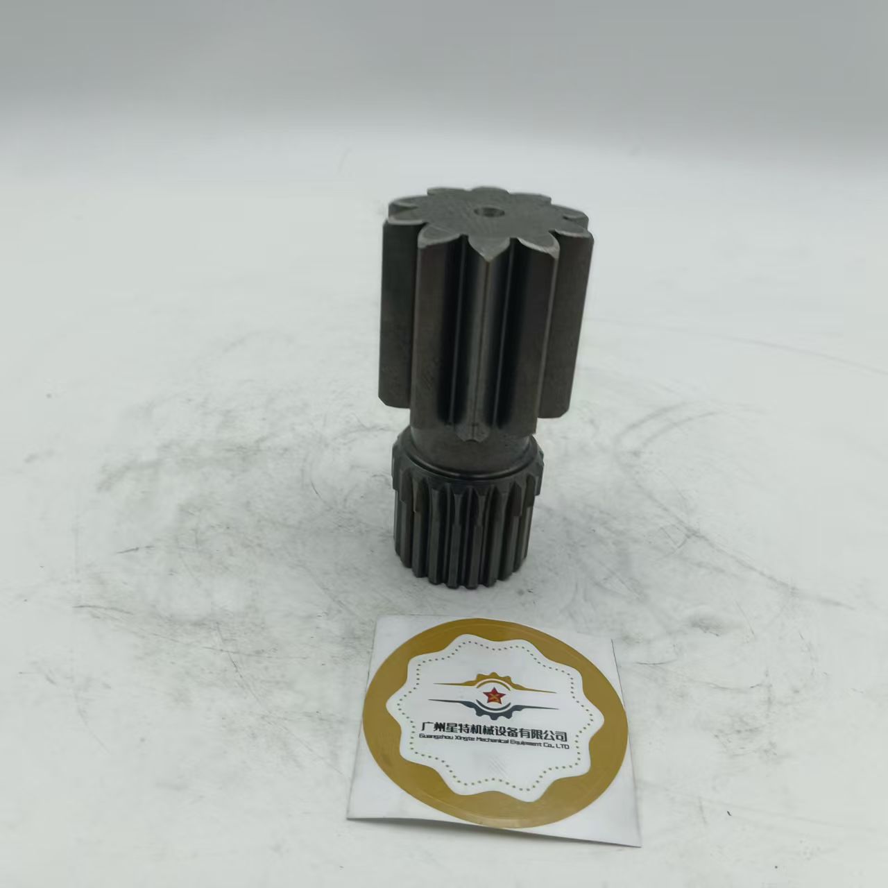 Excavator Parts Travel Final Drive Sun Gear SA7117-30330 SA711730330 for EC210 EC220E Excavator Gear