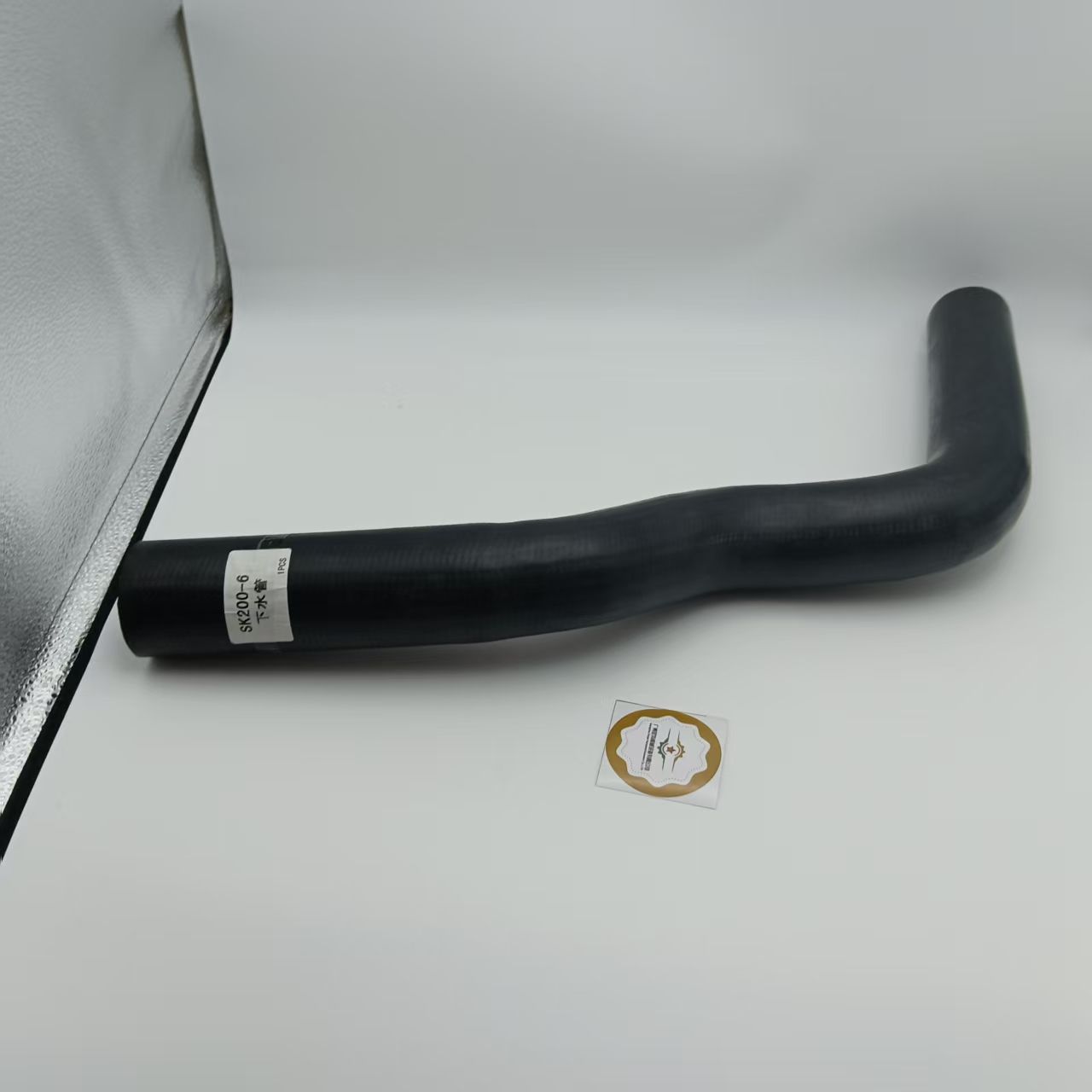 Excavator Parts Lower Water Hose YN05P01025P1 YN05P01026P1 for Excavator Water Pipe SK200-6 SK200LC